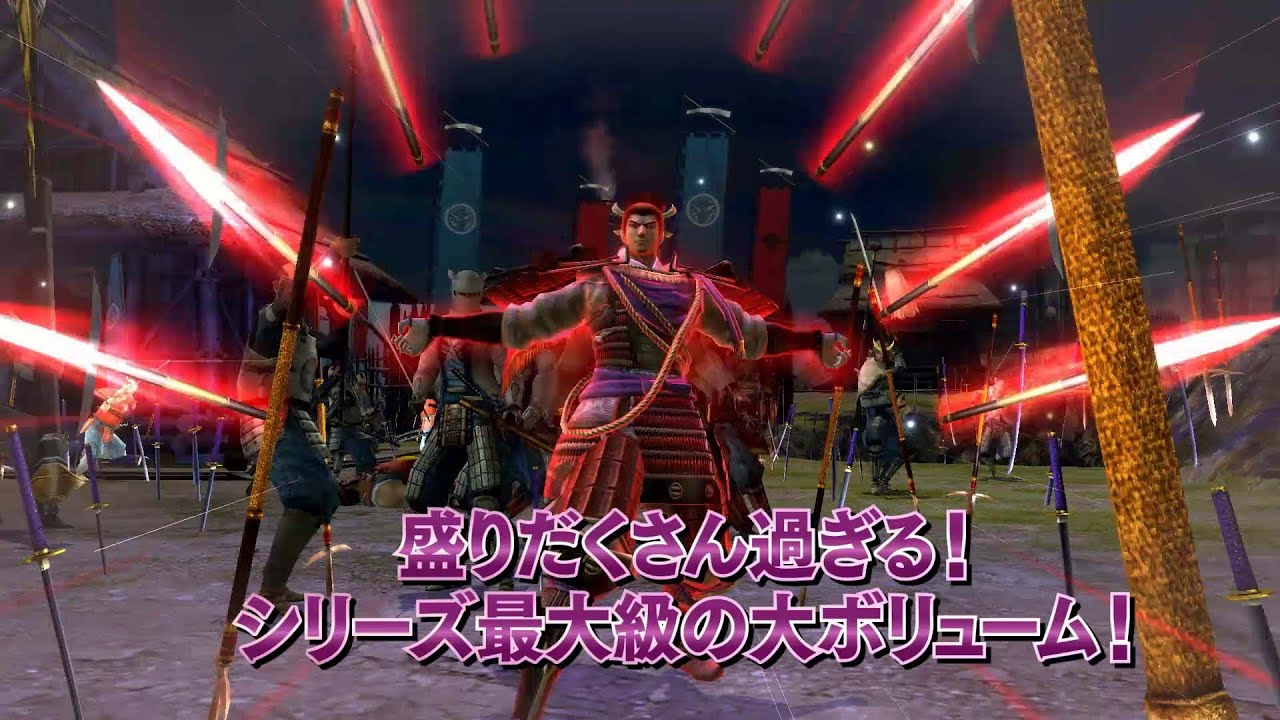 戦国basara4 皇 スメラギ アニバーサリーエディション 店舗特典 商品情報まとめ 戦国basara4 皇 スメラギ アニバーサリーエディション 店舗特典 商品情報まとめ