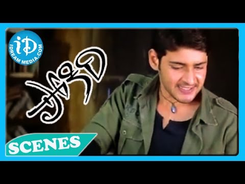 Mahesh Babu's Pokiri Movie Extraordinary Action Scene