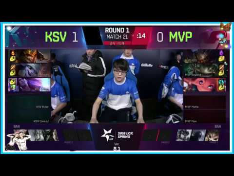 [LCK SPRING 2018 WEEK 3 DAY 1] MVP vs KSV - GAME 2 (30/01/2018).