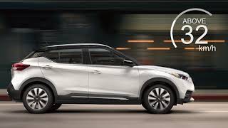 Nissan - Blind Spot Warning (BSW) (if so equipped)