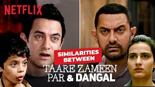 Aamir Khan plays the SAME character in Dangal & Taare Zameen Par | Netflix India