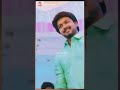 Bhairava Song Love Whatsapp Status Video