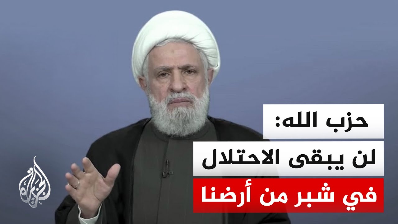 نافذة من الضاحية الجنوبية | أمين عام حزب الله: لن نتخلى عن السلاح والمقاومة لا