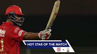 Hot Star of the Match  KL Rahul  KXIPvRCB