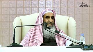 صورة فوائد الدرس التاسع والعشرون من التفسير