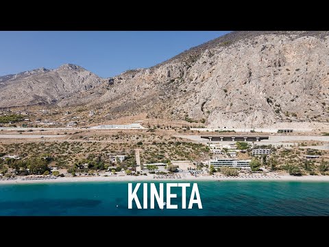 Kineta Greece 🇬🇷