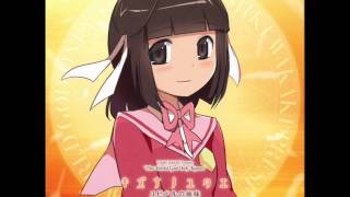 Download lagu Kami Nomi zo Shiru Sekai Megami Hen ED Single - Kizuna no Yukue (Shiori) mp3 Download lagu Kami Nomi zo Shiru Sekai Megami Hen ED Single - Kizuna no Yukue (Shiori) mp3