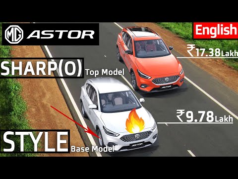 MG Astor BASE (Style) vs TOP Model | Why Pay Double? 🔥THE TRUTH🔥