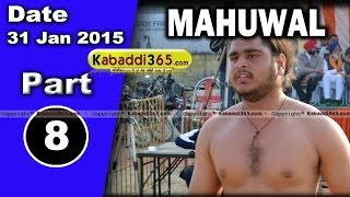 Mahuwal (Nakodar)  Kabaddi Cup 31 Jan 2015 Part 1 by Kabaddi365.com