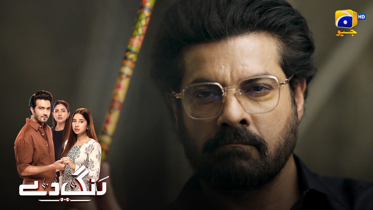 Dangerous Mission 😳 || Rang De || Har Pal Geo