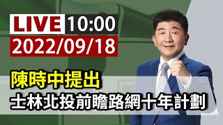 [討論] 阿中:國民黨最佳參選人是馬英九