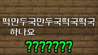 유튜브 썸네일