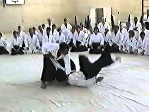 1989 UKA Summer School - Bill Smith - Iriminage