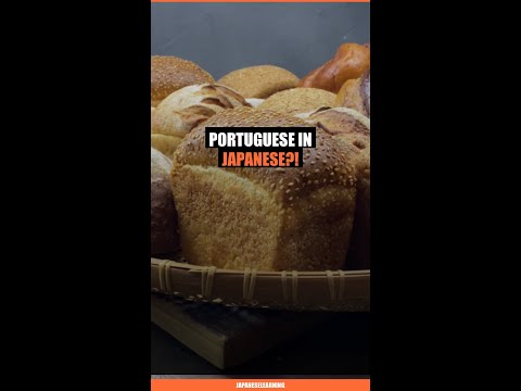 5 Japanese Words That Are Actually PORTUGUESE (You Already Know Them!)