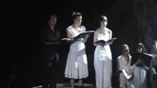 adiemus 7) amaté adea