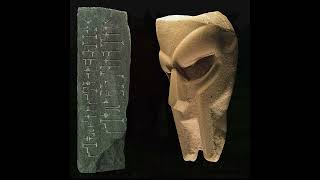 THAT'S THAT · MF DOOM