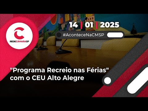 Visita de Alunos - Programa Recreio nas Férias com o CEU Alto Alegre | 14/01/2025