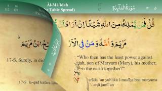 Download lagu 005 Surah Al Maida with Tajweed by Mishary Al Afasy (iRecite) mp3