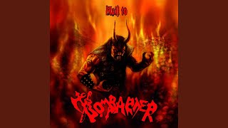 Music video thumbnail preview for Metalni bog by Koldbrann