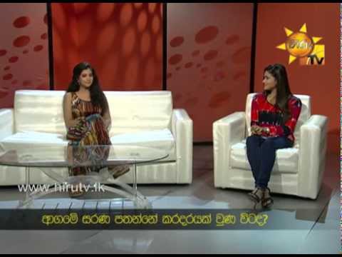 Hiru TV