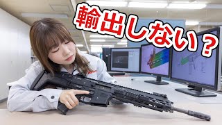 日本が20式小銃を輸出すべき3つの理由/どうせしないけど