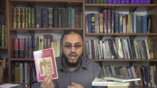 صورة تحريف التوراة والإنجيل