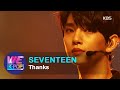 SEVENTEEN(세븐틴) - Thanks(고맙다) [The 2018 KBS Song Festival / 2018.12.28]