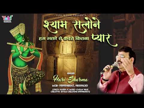 YouTube Fallback Thumbnail