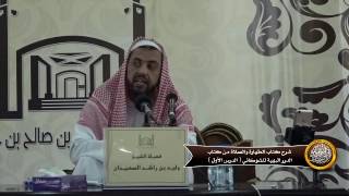 صورة يحرم استعمال مياه آبار ديار ثمود إلا بئر الناقة