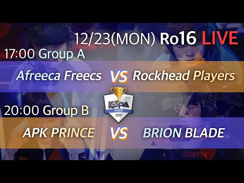 ENG LIVE [2019 LoL KeSPA Cup Ulsan] Afreeca Freecs VS Rockhead Players / APK PRINCE VS BRION]  Ro16