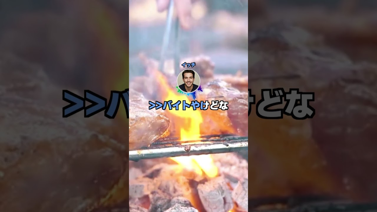 １年半前ワイ「ワイが生活費全部負担するから家事をやってくれ」#クキキタイム #クキキタイム♪