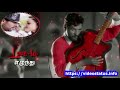ச்சல்மார் Chalmaar Tamil Whatsapp Status Song Download