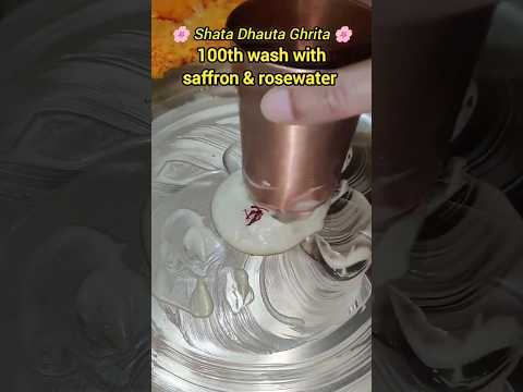 Viral 5000 years old Ghee Moisturizer Recipe | Shata Dhauta Ghrita | #shortsvideo #shaanscorner
