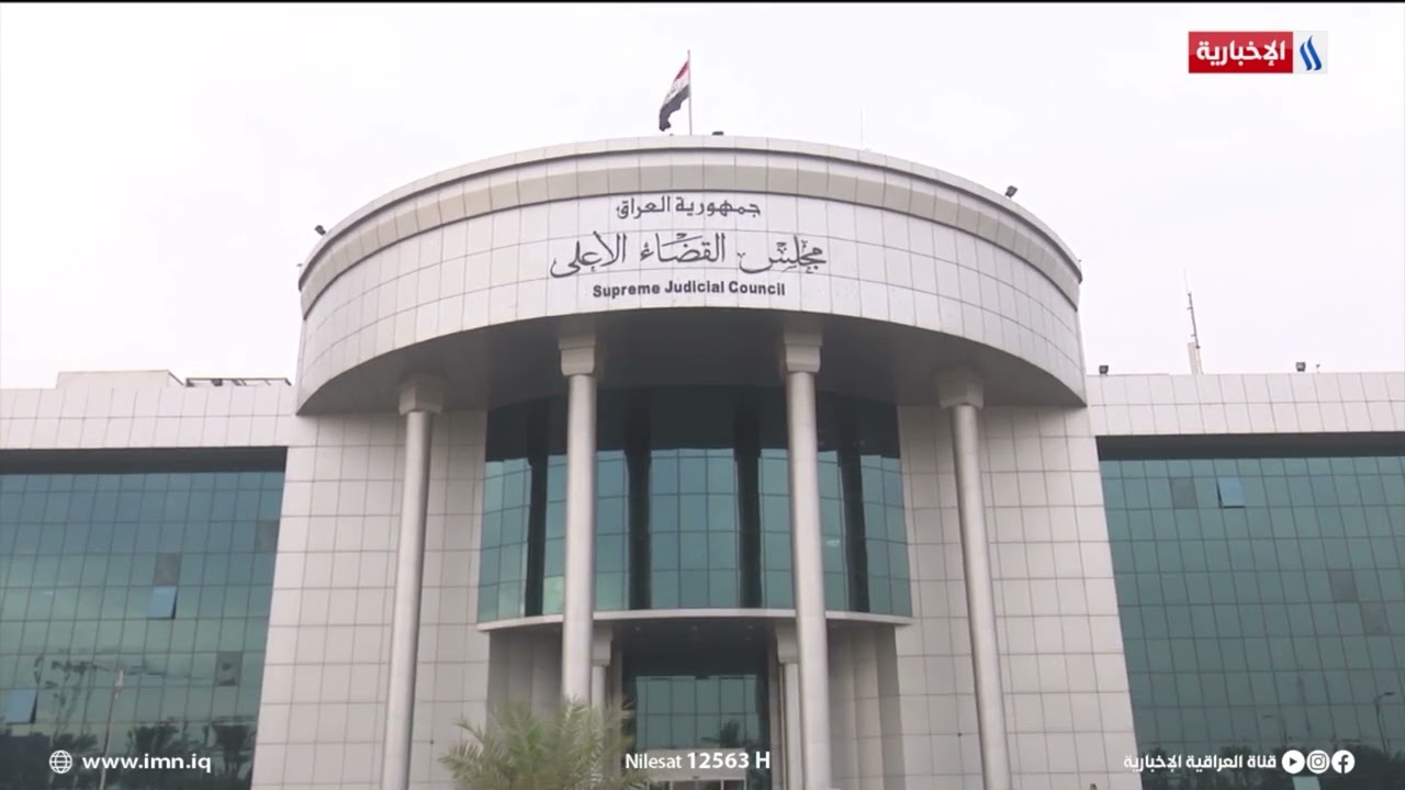 فيديو | القضاء :  المباشرة بالتحقيق مع الإرهابيين المستلمين من سوريا