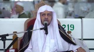 الدرس (24) من كتاب التهجد من صحيح البخاري بالمسجد الحرام image