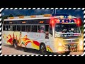 En Mamutha Anbuku Yea Inno Thamatho Tamilnadu 5minutecrafts