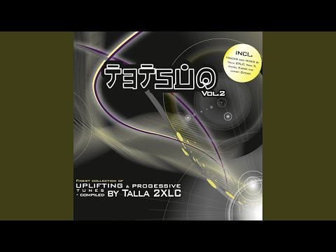 Terra Australis (Jorn Van Deynhoven Remix)