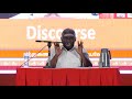 Discourse - Professor So So Meenakshi Sundaram