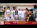 ELITE TV 5 00 PM MANIPURI NEWS 13th August 2025 ELITE TV