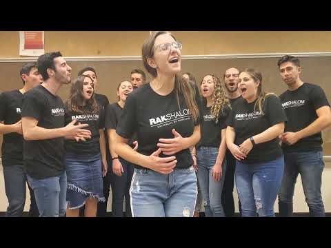 Ribono - Kol HaOlam Audition - Rak Shalom