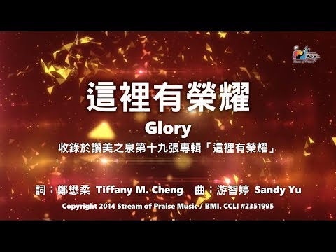 啟程與行前整備封面照