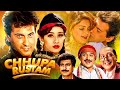 CHHUPA RUSTOM 90 S Best Thrilller Movie Sanjay Kapoor Manisha Koirala Mamta Kulkarni Raj Babbar