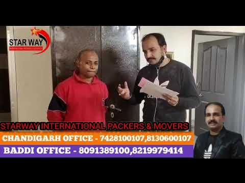 House Shifting Urgent Packing And Moving Service, in Boxes, Pan India