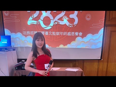 晨晨 影音
