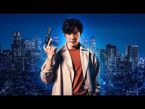 City Hunter [MV] - Get Wild