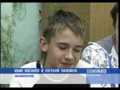 Youth Camp of the Ludian language and culture