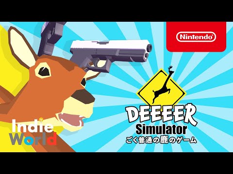ごく普通の鹿のゲーム DEEEER Simulator 鹿フル装備エディション