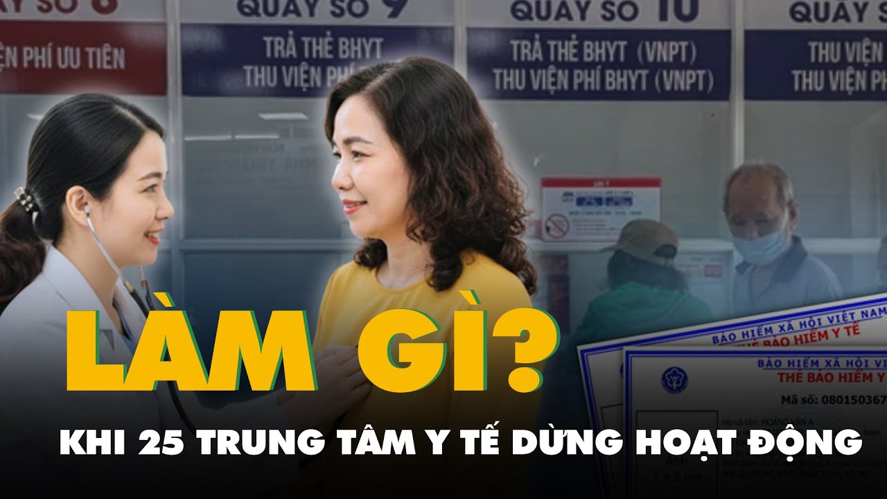 TP.HCM: Khi 25 trung tâm y tế dừng hoạt động, người có BHYT tại các địa chỉ này nên làm gì?