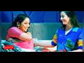 Mother And Daughter In Law Hot Lesbian Relationship Scenes 2024
