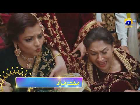 Mannat Murad Episode 14 Promo | Tonight at 8:00 PM only on Har Pal Geo